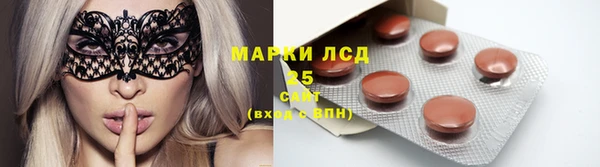 MDMA Белоозёрский